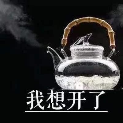 还好吧 没想到要用胸贴 自己坑自己