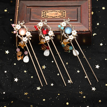 Hanfu headdress hair hairpin Super fairy ancient style pair hairpin hair accessories tassel step shake hairpin hair hairpin fairy air costume accessories