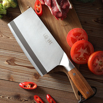 Wooden handle kitchen knife Household chopper Kitchen knife Chef special meat cutting and vegetable cutting dual-purpose stainless steel slicing knife
