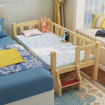 Solid wood childrens bed with guardrail Boy single bed Girl princess bed Baby baby widened small bed spliced large bed