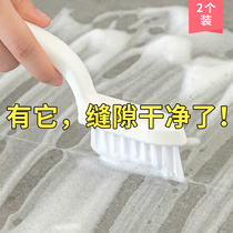 Bathroom corner gap brush corner cleaning brush window groove groove window groove dust removal brush slit brush artifact