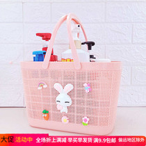 Korean bath basket creative personality Bath Bath basket portable bath basket cartoon cute bathroom wash storage basket