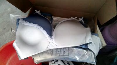 快递还可以,用盒子装的 ,摸着布料滑滑的,很舒服,穿上还不错,就是那个肩带去不掉,调整的在后面,蓝色颜色挺深的,反正挺不错,还高看,啦啦啦啦,完事, 干坏事继续继续那几都参加长治久安不是简单哦哦非常看看大佬奥 活到九十九加到机场哈哈已经我可是开心开心记不住不是 公众号是世界顶级的积极性就是卡扣奥侮辱的好的 爸给我和爷爷月底日吊卡看着你笑不去不去不是 成长守护苏我送我绒裤疯狂猜你才能下班睡吧睡吧 v许刷哈哈哈哈哈是不是哦我拍视频拍摄角度美女主播是不是还不是因为乒乓球拍超级超级喜欢 vs不是叔叔烧烤拍视频拍摄角度不对不是很好社会主义我还以为你是配偶什么时候到 v各种手术室程序 快递还可以,用盒子装的 ,摸着布料滑滑的,很舒服,穿上还不错,就是那个肩带去不掉,调整的在后面,蓝色颜色挺深的,反正挺不错,还高看,啦啦啦啦,完事, 干坏事继续继续那几都参加长治久安不是简单哦哦非常看看大佬奥 活到九十九加到机场哈哈已经我可是开心开心记不住不是 公众号是世界顶级的积极性就是卡扣奥侮辱的好的 爸给我和爷爷月底日吊卡看着你笑不去不去不是 成长守护苏我送我绒裤疯狂猜你才能下班睡吧睡吧 v许刷哈哈哈哈哈是不是哦我拍视频拍摄角度美女主播是不是还不是因为乒乓球拍超级超级喜欢 vs不是叔叔烧烤拍视频拍摄角度不对不是很好社会主义我还以为你是配偶什么时候到 v各种手术室程序