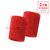 Hand 2017 sweat-absorbing band Hand Wan cover wrist protection summer protection girls black sports towel summer sweat wipe