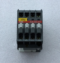 Imported disassembly machine France ABB A9-30-01 AC contactor coil AC 24V
