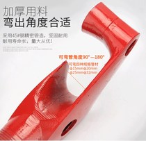 Electrician 15-20-25-32mm copper pipe manual type forged curved wire pipe bender 90-180 degree mold