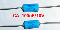 Nanjing Capacitor Factory Tantalum Capacitor Electrolytic Capacitor 100uF 25v 100uF 10V