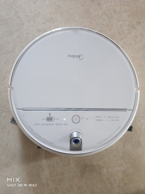 点评图文解说美的扫地机器人怎么样，说下美的拖地一体机i5Extra好不好用