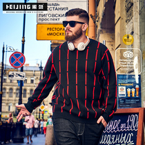 Black Jin Fat Plus Size Round Neck Sweater Mens Winter 2018 New Fat Knitting Korean Fashion Sweater