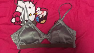 很好看 发货很快。