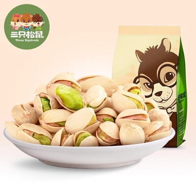 当大家看到我的这一篇评价时，表示我对产品是认可的，尽管我此刻的评论是复制粘贴的。这一方面是为了肯定商家的服务，另一方面是为了节省自己的时间，因为差评我会直接说为什么的。所以大家就当做是产品质量合格的意思来看就行了。最后祝店家越做越好，大家幸福平安，中华民族繁荣昌盛。