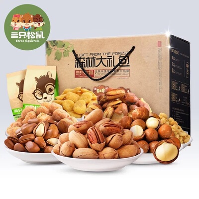 当大家看到我的这一篇评价时，表示我对产品是认可的，尽管我此刻的评论是复制粘贴的。这一方面是为了肯定商家的服务，另一方面是为了节省自己的时间，因为差评我会直接说为什么的。所以大家就当做是产品质量合格的意思来看就行了。最后祝店家越做越好，大家幸福平安，中华民族繁荣昌盛。