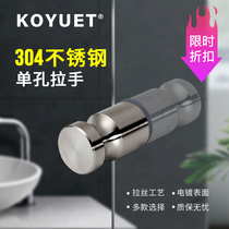 304 stainless steel handle round single hole small handle bathroom bathroom toilet handle bathroom glass door handle