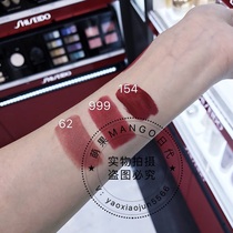 Guojun day color number spot