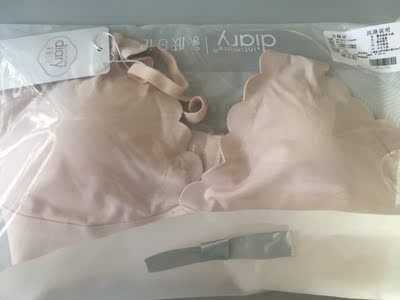 内衣亲肤，性价比很高，不错