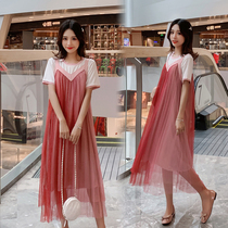 Pregnant Woman Summer Clothing Suit Fashion Wave Spicy Mother Personality Foreign Air Pregnancy Woman Dress Summer Skirt Mesh Red Tandem Dress Two Sets