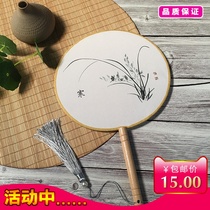 Handmade fan dance fan stage round fan Chinese style classical craft trumpet fan props decoration mini womens style
