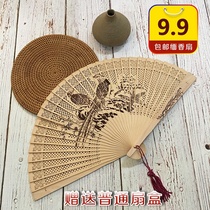 Fan Burmese fan Chinese style ancient style classical hollow craft gift fan Sandalwood Fan Fan Fan box