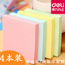 Strong Post-it notes color note paper students with sticky strong square cute note book n times Post business multi-specification wholesale can tear roll type Post book 4 sets