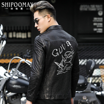 Haining leather leather clothing mens short sheepskin motorcycle mens leather clothing 2021 new lapel leather jacket Harley tide