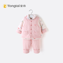  Tongtai baby autumn and winter thickened padded suit 1-2 years old children men and women baby winter warm cotton coat three-piece set