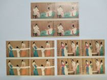 Post Office New China 2013-8 training map four-way stamp with original glue full-product Fidelity