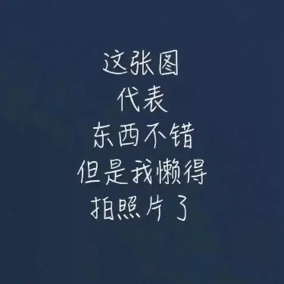 内衣收到了，赶紧的洗干净就试穿了，很舒服，不嘞，感觉很轻盈，像没穿一样，，颜色款式也是我很喜欢的，质量也不错，好评，内衣收到了，赶紧的洗干净就试穿了，很舒服，不嘞，感觉很轻盈，像没穿一样，，颜色款式也是我很喜欢的，质量也不错，好评，