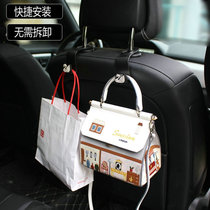 Car hook chair back multi-function car hook Cute cartoon swan car backrest car seat storage hook