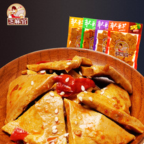(Sesame official-dried tofu 150 gx6) Chongqing specialty snacks gourmet spicy tofu dried casual office snacks