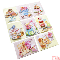 A paper reading show 8 cakes flat greeting cards Kindergarten children childrens birthday cards party invitations