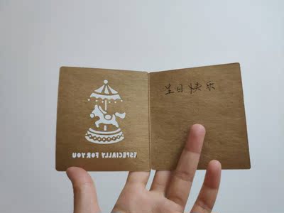 各位小仙女～～这是一个好评模板，不要看了下面都是废话。因为本仙女很懒不想每个宝贝都写好评，所以才模仿网友的好评模板，但是这个宝贝不管是质量还是款式都是本仙女喜欢的～～如果不喜欢、本仙女收到会很生气然后这个模板就会变成各种喋喋不体的吐槽，自然不会撒下这个好评给各位淘友一个参考。本宝贝还是极好的，来自一位懒省事的只爱购物不爱写评论只想换积分的仙女～～ 呃产品质量有待提升吧 ，卖家服务是很好的，领券后68还不错， 还有机会会回购的