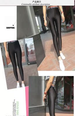 裤子滑滑的,面料很舒服,弹性很好,质量不错! 裤子滑滑的,面料很舒服,弹性很好,质量不错!