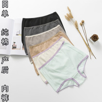 Japan Foreign Trade Pure Cotton Briefs Maternal Pants postpartum shorts High waist Recovery bondage Briefs Pure color Large