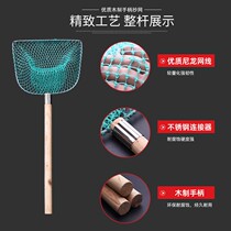Breeding aquatic vegetable market selling fish wooden pole handle copy net fishing net catch sea fish net pocket operation net fishing shrimp copy full set