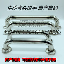 Stainless steel concealed welding cover core elbow handle luxury villa courtyard wooden door aluminum alloy iron door handle
