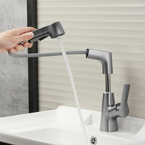 Gun gray pulled tap wash basin cold and hot wash toilet bathroom cabinet basin sink