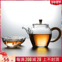 Heat-resistant and high temperature resistant glass bubble teapot filter thickened small tea maker household kettle
