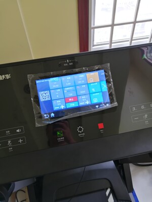 【揭秘】感受过SHUA舒华跑步机静噪效果怎么样，SHUA舒华跑步机好不好呀