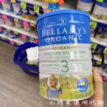 Australian Bellamys Organic Infant Milk Powder 3-Stage dha Prebiotic Formula 900g 3-stage Bellamys