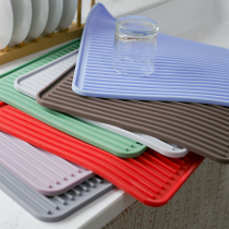 Non-slip silicone drain pad Kitchen insulation pad Table mat Waterproof teacup pad Pot plate pad Rectangular water filter pad