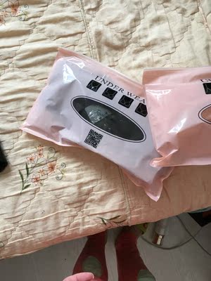 很喜欢特别聚拢，我超级喜欢买了一个这个颜色一个黑色就不都拍了，真的性价比很高