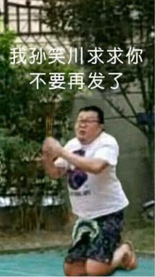 我觉得可以，和情趣内衣差不多，敢不敢厚一点？