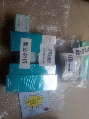 评测点评珀莱雅护肤品怎么样,真相如何,看过才知