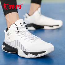 Jordan Basketball Shoes Mens Shoes 2022 Summer New Men High Help Battle Boots Official Flagship Student Sneaker Men