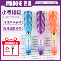 Mei Ji childrens comb rainbow shape comb curly hair comb comb back head comb portable ribs portable ribs comb portable mini comb