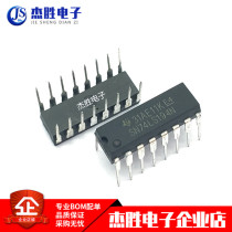 New original SN74LS194N HD74LS194AP 74LS194N DIP-16 decoder driver