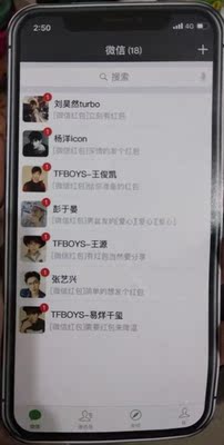 很好 原来长大 并没有想象中那么容易  人们口中的等价交换 也并没有统一定义  对我来说 失去的远远要大于得到的  所有人相互传染烦恼 陷于其中  凑字 喜欢