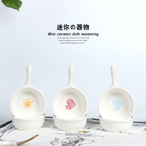 Thai nostalgia creative Japanese mini handle plate Seasoning seasoning sauce plate Ceramic small plate flavor plate vinegar plate 294