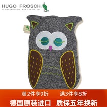 Germany imported HUGO cartoon owl mini water injection hot water bottle warm water bag small hand warmer