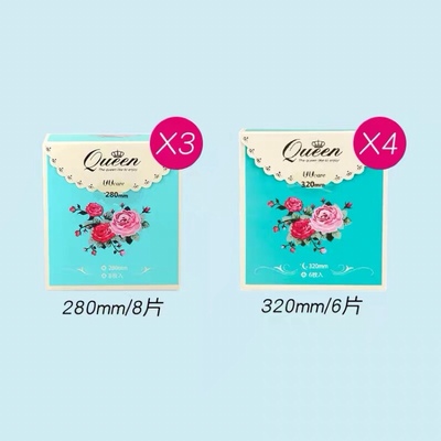 【揭秘】优月季卫生巾怎么样,真相如何,不看后悔